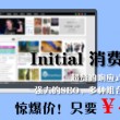 澳门彩今晚开奖结果是什么意思一