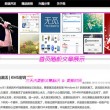 49k图库资料图259